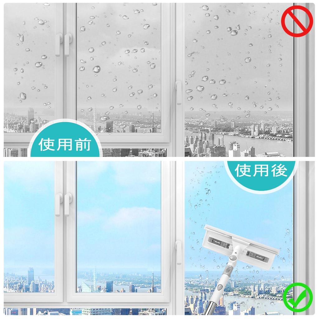 Dovhmoh Water Glass Window Screen Scrub Cleaning Glass Cleaning Window Wiper for Home Removes Window High Places Extension Pole Professional Glass