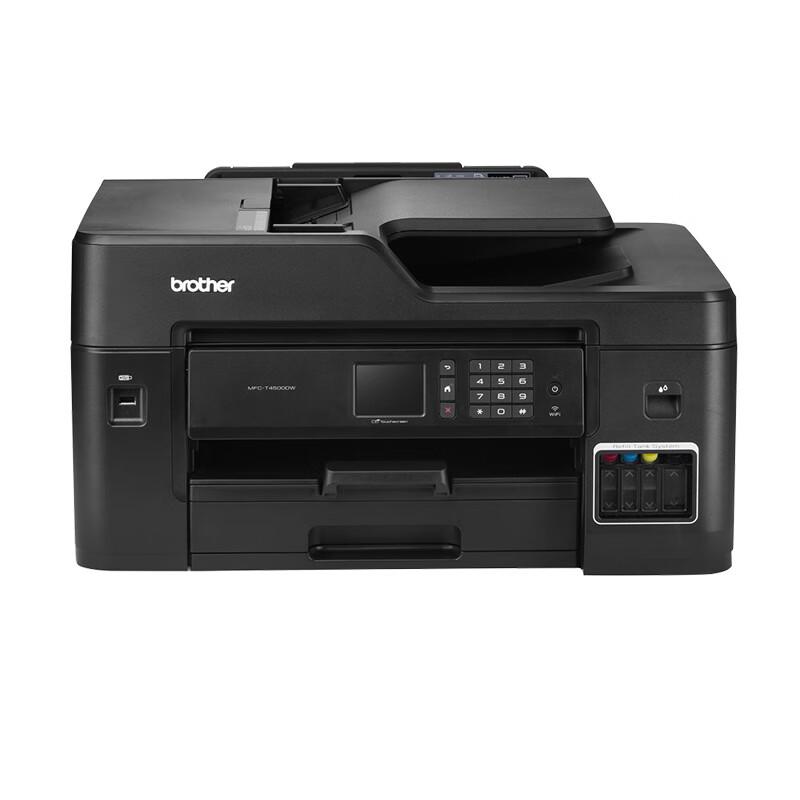 Brother MFC-T4500DW A3 Color Ink Tank All-in-One Printer CN plug (adapter included)