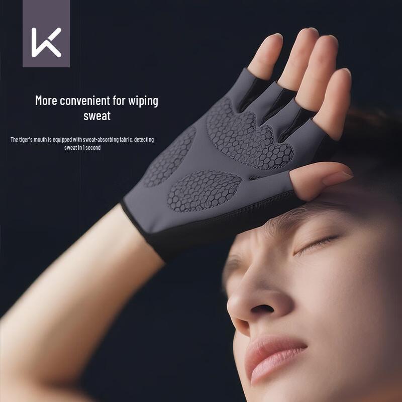 Keep Sports Half-Finger Workout Gloves