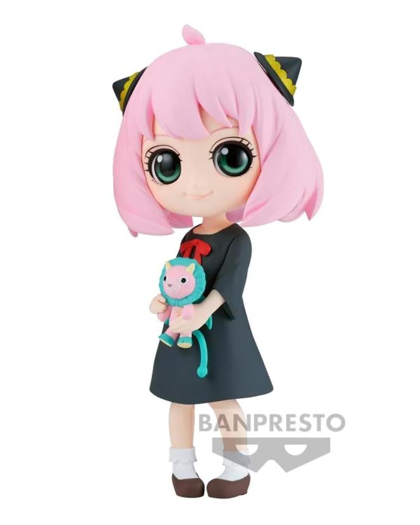 Banpresto - SPY x Family - Anya Forger II (Ver. B) Bandai Spirits Q posket Figure