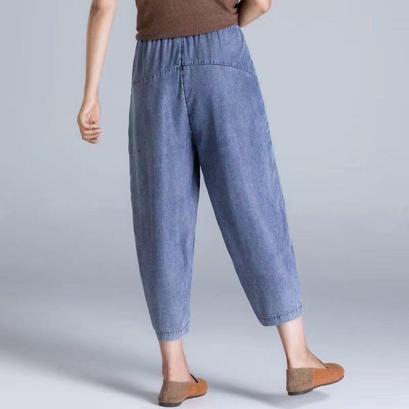 2026 Summer Women's Slimming Loose Carrot Harem Jeans