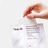 REJUALL Avancerad PDRN Föryngrande Mask 36ml*4st
