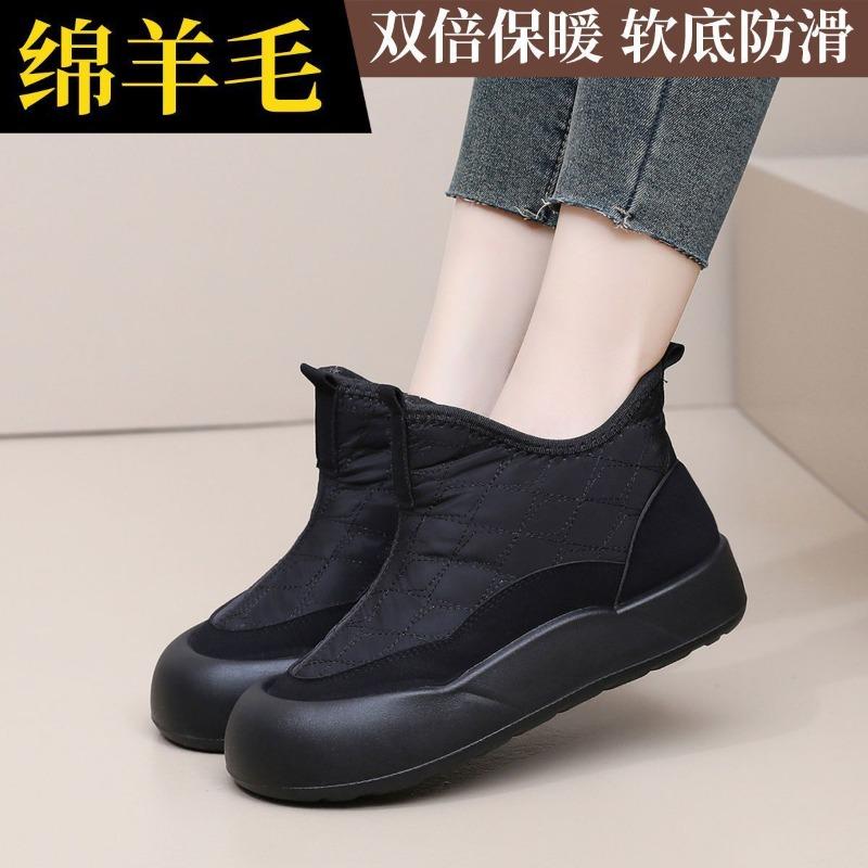 Snow Boots Women's Winter New Women's Boots Fleece Thickened Retro Versatile Cotton Boots Bag Head Warm Cotton Shoes