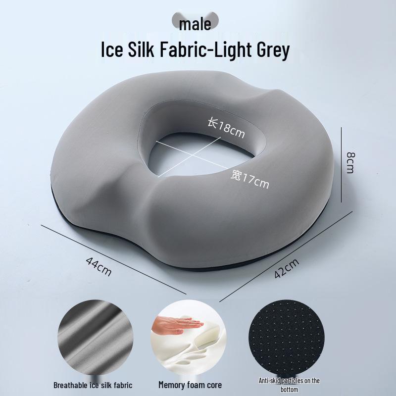 Breathable Memory Foam Office Chair Cushion for Pain Relief and Hip Support