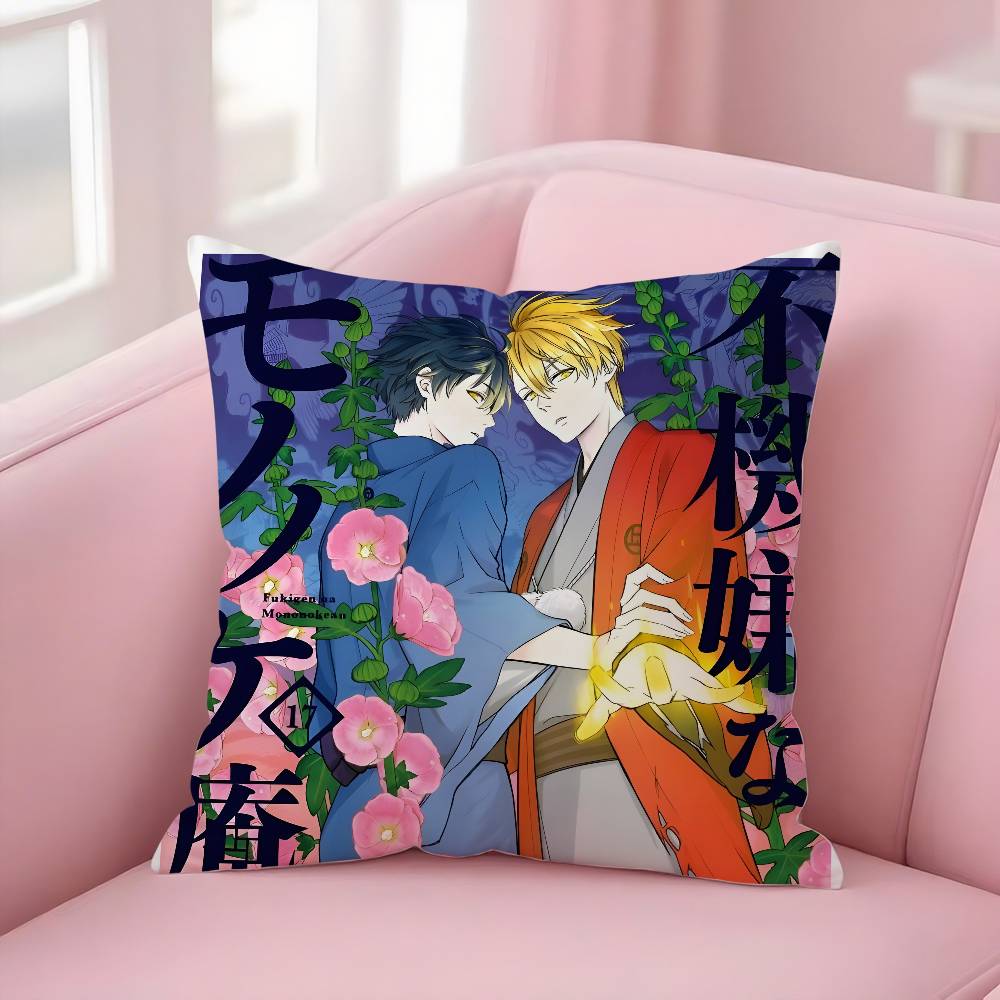 Anime F-Fukigen Na MononokeanS Pillow Case Soft Plush Fabric Double Sided Print Decorative Home Living Room Gift Cushion Cover