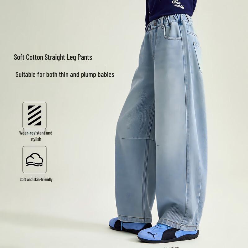 Yuanyuan Princess Girls' Durable Soft Loose Straight-Leg Denim Jeans