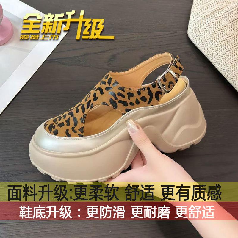 

Small women s shoes are empty single shoes after a lazy pedal, women s new thick-soled heightened hollow sandals in the summer of 2025 34