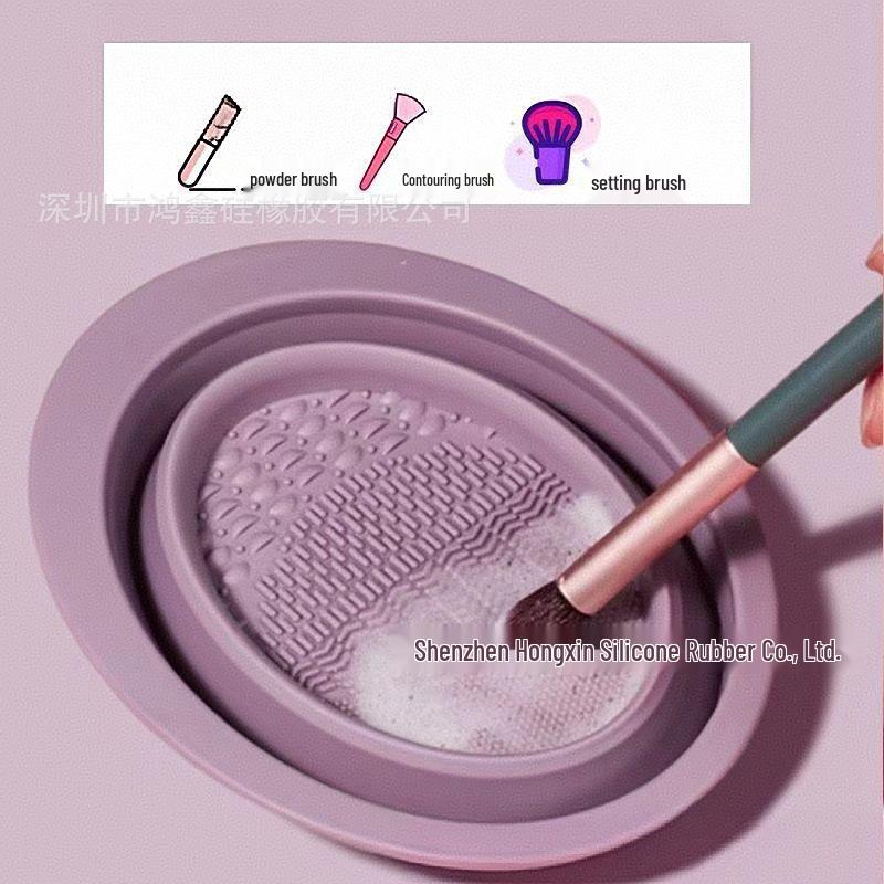 Silicone Makeup Brush Cleaning Bowl & Puff Pad Artifact