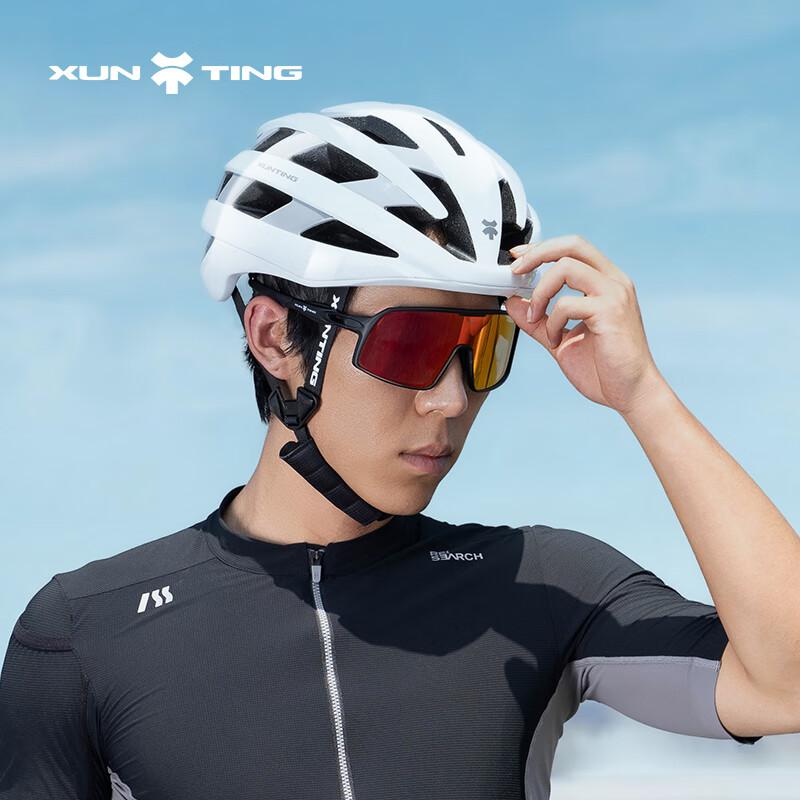 XUNTING Bicycle Helmet, Integrated Breathable Design And Men, Suitable for Mountain Biking And Road Cycling, Safety Helmet, Cycling Equipment
