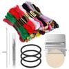 Upgrade Knit Patch Darning Kit Mini Knitpatch Machine Knit Kit for Quickly Sewing Repair Sewing Craft Supplies with 14 Hooks