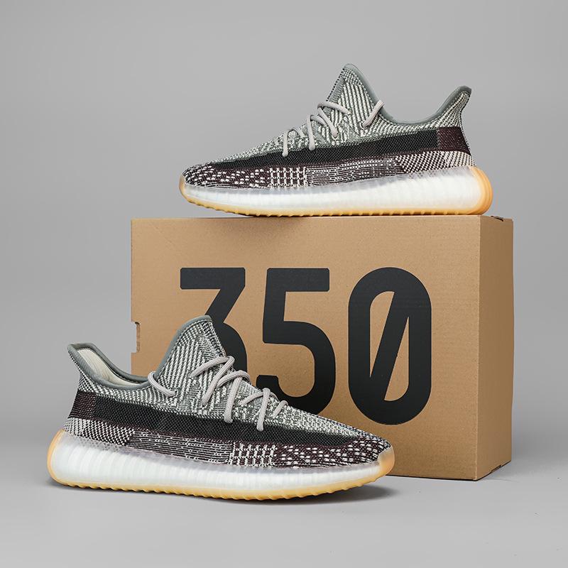 Elpojoši Flyknit Kokosriekstu Apavi 350V2: Unisex