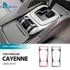 Real Soft Carbon Fiber Sticker For Porsche Cayenne 2003 2004 2005 2006 2007 2008 2009 2010 Gear Shift Panel Interior Accessories