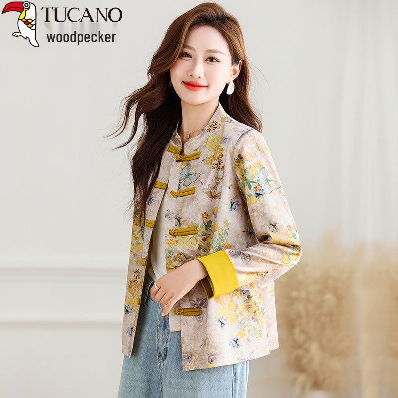Woodpecker Women's New Chinese Style Stand-Collar Jacket