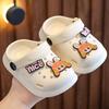 Girls' Shoes, Indoor Rubber-soled Anti-slip Boys' Flip-flops