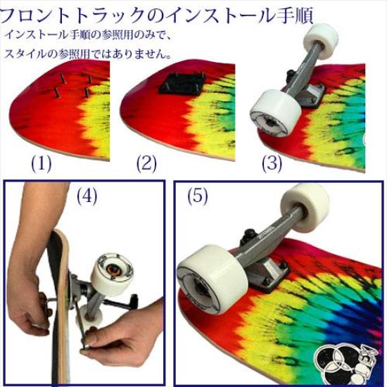 MODEX Carving Skateboard Z Wing Model 32.5" MXSKATE-ZW-325NEW