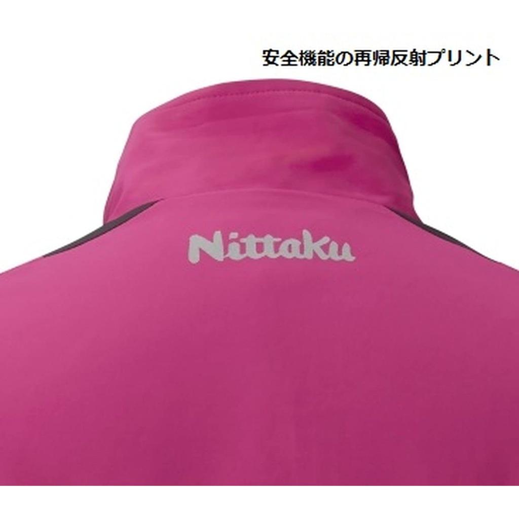 Nittaku Table Tennis Unisex Size Windbreaker/Breathable Shirt, Moisture-Wicking, Quick-Drying, Blue, S, NW-2856