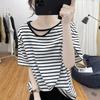 Women Black White Striped Cut Out Neck Short Sleeve Loose T Shirt