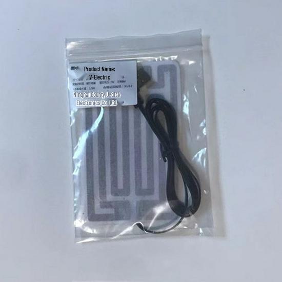 8x13cm USB Electric Heating Pad, 5V, Black Right Angle Plug with Tensile-Resistant Wire