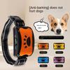 Waterproof Rechargeable Anti-barking Device for Pet Dogs; USB Ultrasonic Dog Training Collar; Anti-barking Vibration Dog Collar