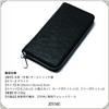 ZIYMU Men's Long Wallet with Zipper-Around Coin Purse, Genuine Leather, Ostrich-Style Leather, Black (zm-w1-001bk)