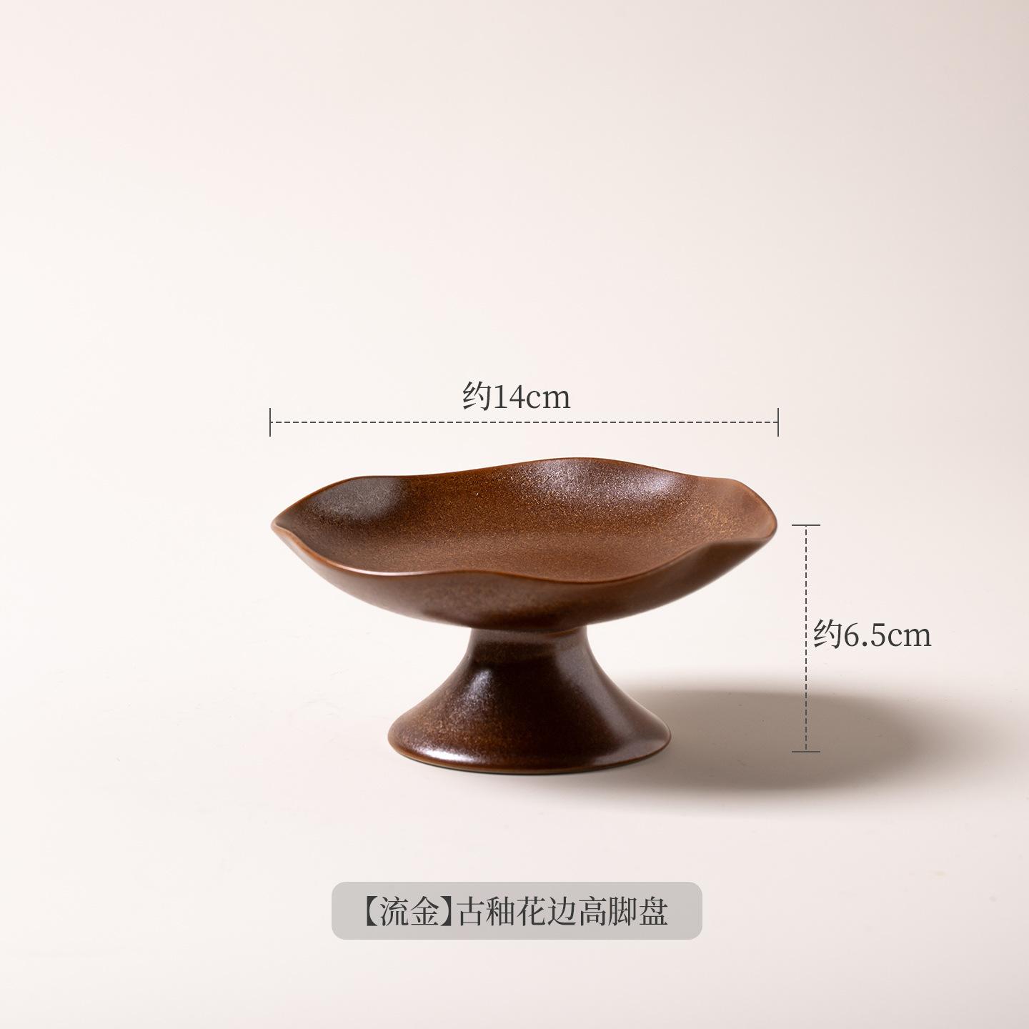 

Chinese High-legged Tea Tray Ceramic Fruit Bowl Cake Tray Kitchen Organizer Trays Decorative Dish Storage Snack Bowl