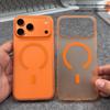 Frosted Transparent Magnetic Case for iPhone 17 Pro - Matte, Anti-Fingerprint, Hard Protective Cover