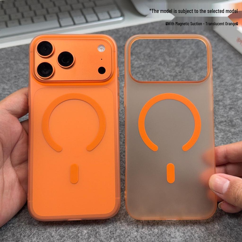 Frosted Transparent Magnetic Case for iPhone 17 Pro - Matte, Anti-Fingerprint, Hard Protective Cover