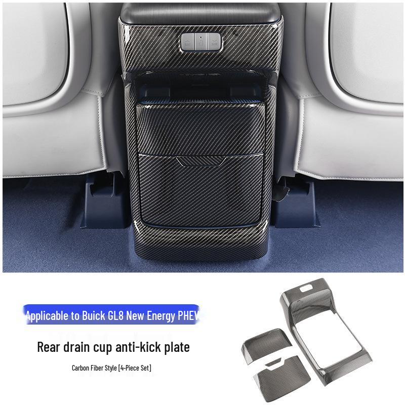

2024 Buick GL8 PHEV Rear Seat Anti-Kick Cover Interior Upgrade