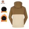 paul frank Men's 3-in-1 Detachable Hooded Jacket