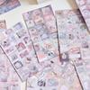 Zaomao Small Nose Gacha Sticker Book: Vanilla Souvenir Series, Die-cut Old-fashioned Food Style Stickers for Journaling