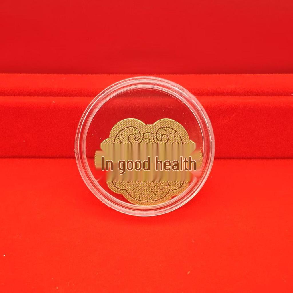 Year of the Horse Gold Phone Sticker - Prosperity Princess New Year Zodiac Gift