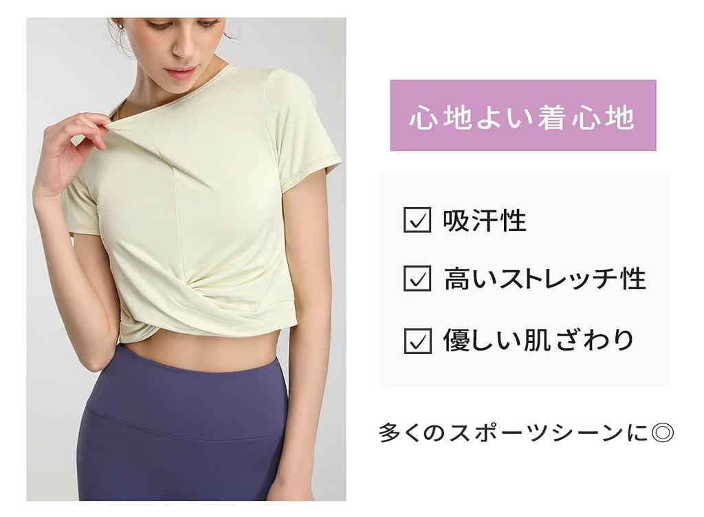 VeroMan Short Sleeve Cropped Yoga Size Women's T-Shirt (ppi-ssd5) (Gray, M)