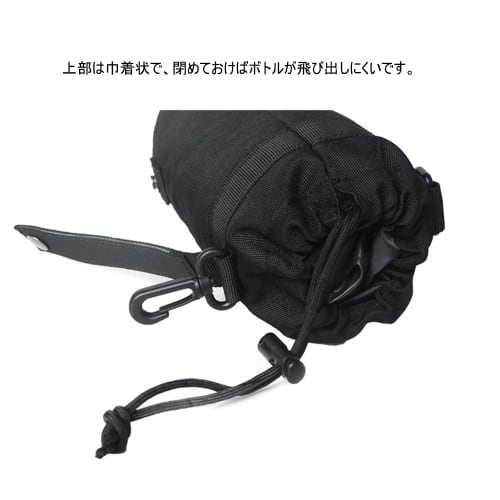 Camonti Bottle Holder, Hiking Water Bottle Cover, 550ml Water Bottle Holder, Molle Compatible, Outdoor Water Bottle Pouch, Hiking, Holder Case, 1 Piec