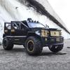 1/24 G.PATTON Off Road Vehicle Alloy Diecast Metal Model Simulation Collect Children's Toy Kids Gift Birthday Present for Boys
