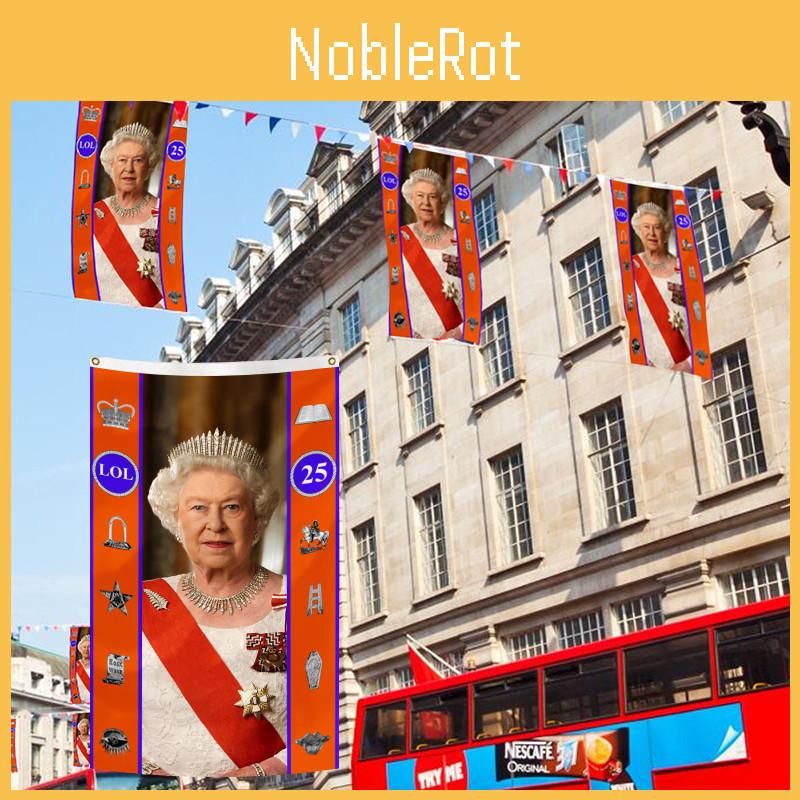 Premium Queen Elizabeth II Platinjubiläum Flaggenbanner Elegante Trauerdekoration für Zuhause und Garten