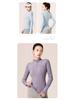 Juyitang Women's Slim Fit Nylon Yoga Jacket