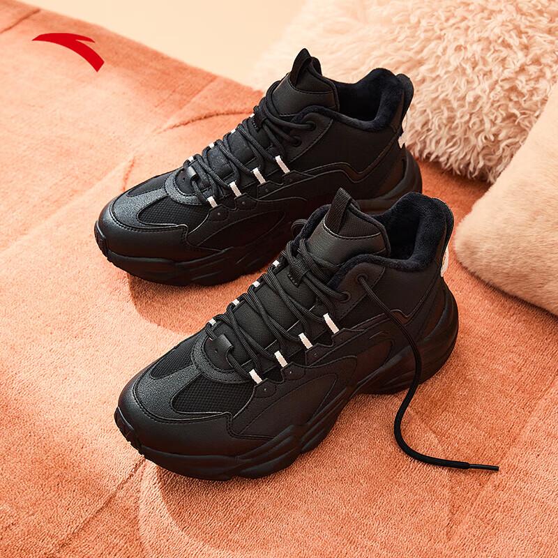 Anta Walker Women s Classic High-Top Warm Lined Sneakers 36