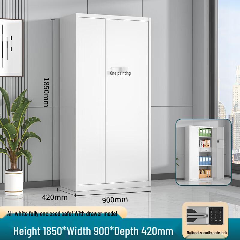 Haojing Electronic Password Office Safe Cabinet CN plug (adapter included)