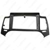 9-inch Navigation Frame Panel for 2008-2010 Kia Grand Carnival, Optima/Magentis
