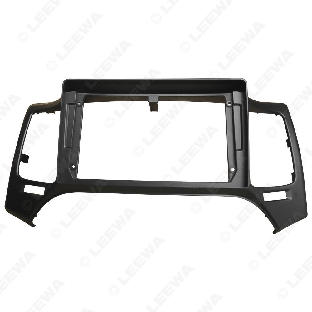 9-inch Navigation Frame Panel for 2008-2010 Kia Grand Carnival, Optima/Magentis