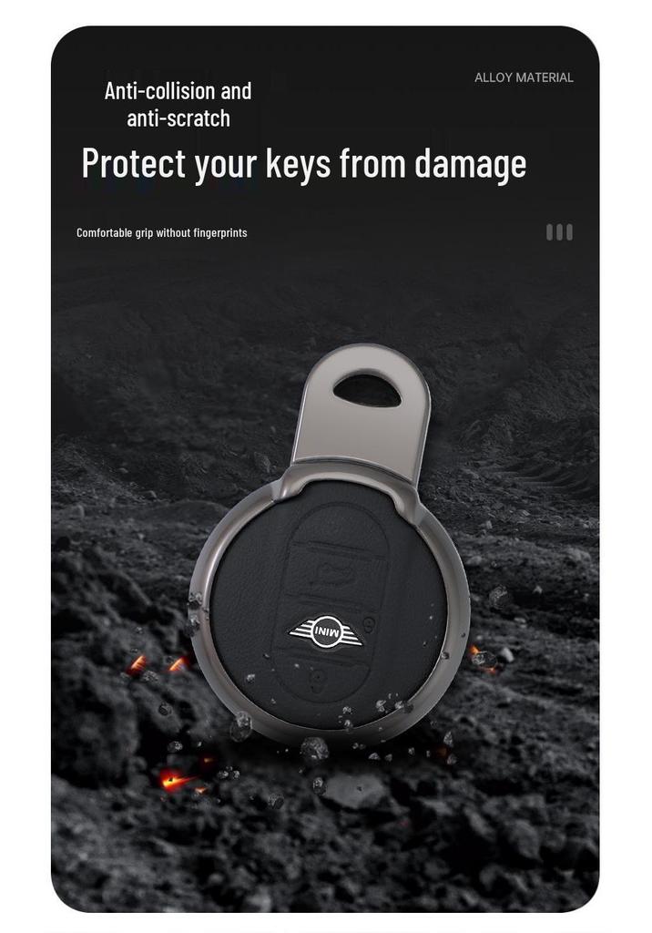 BMW Mini Countryman Cooper Key Case Cover Shell