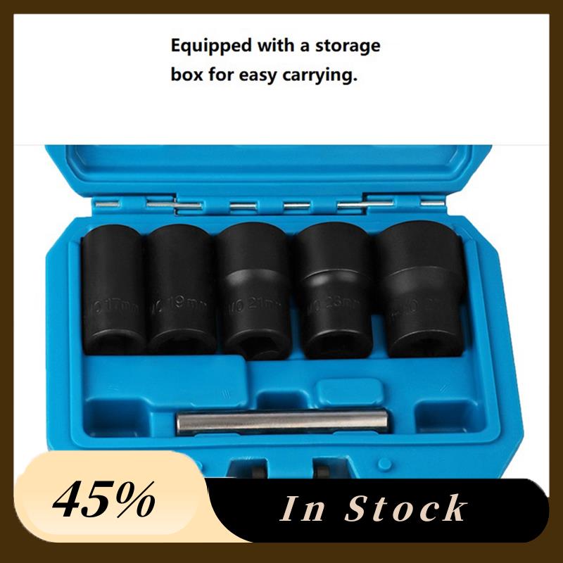 A60Z6 Pieces Of Broken Nut Extractor With 17Mm, 19Mm, 21Mm, 23Mm, 27Mm Sleeve And Central Piercing Rod Nut Removal Tool Kit Reus