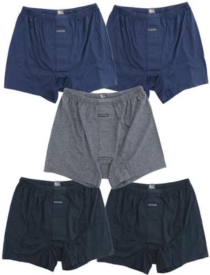 Kaituck Family Hammock Trunks, 5-Pack, with Supporters, Random Innerwear, M, L, LL, 3L, 4L, 5L (LL, Plain: 5-Pack (Random))