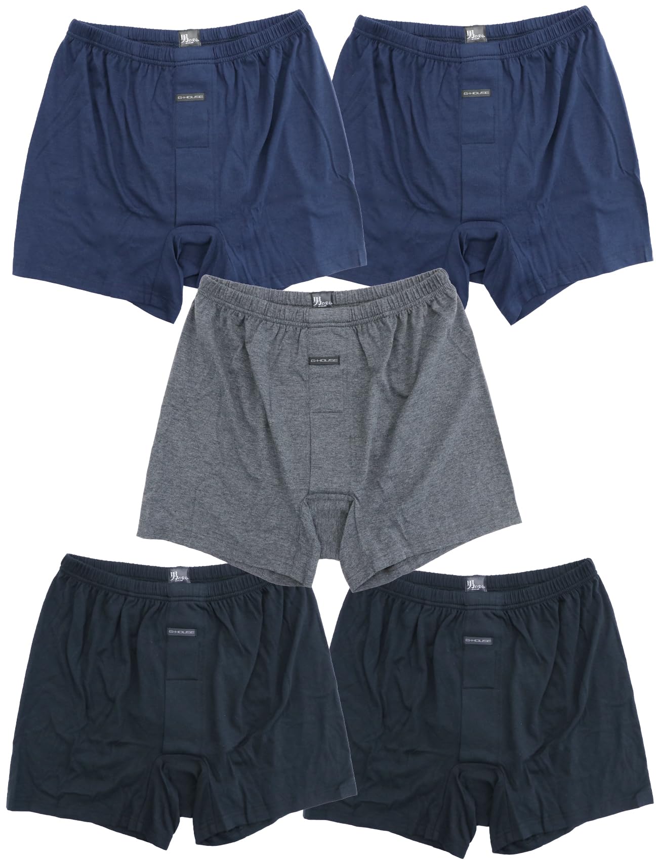 

Kaituck Family Hammock Trunks, 5-Pack, with Supporters, Random Innerwear, M, L, LL, 3L, 4L, 5L (LL, Plain: 5-Pack (Random))