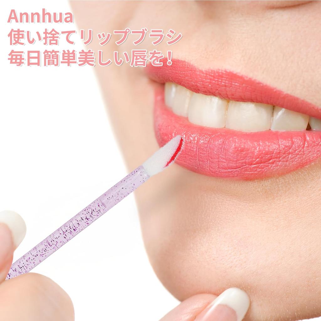 Annhua Disposable Lip Portable Lip Large Professional Purple Brushes, 100-Pack, Brushes, Capacity, Use, Travel-Friendly,