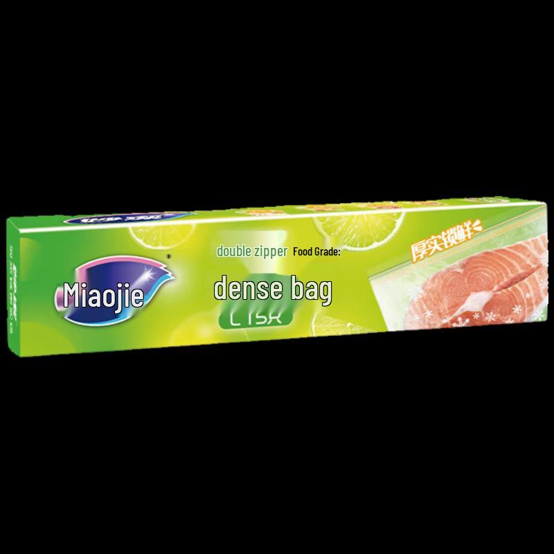 MiaoJie Snap Seal Food Storage Bags