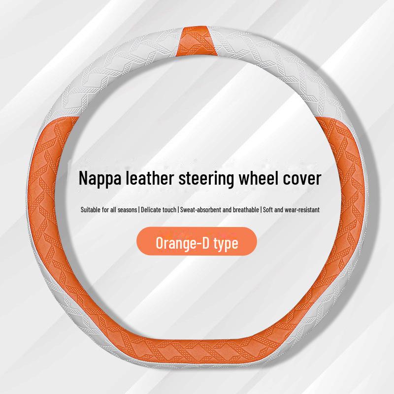 Fits Geely Borui, Bo Yuexing, Yuehao, Yuexinxing, Ruibin, Yue Jiaji, Binrui, and Dihao Steering Wheels for All Seasons.