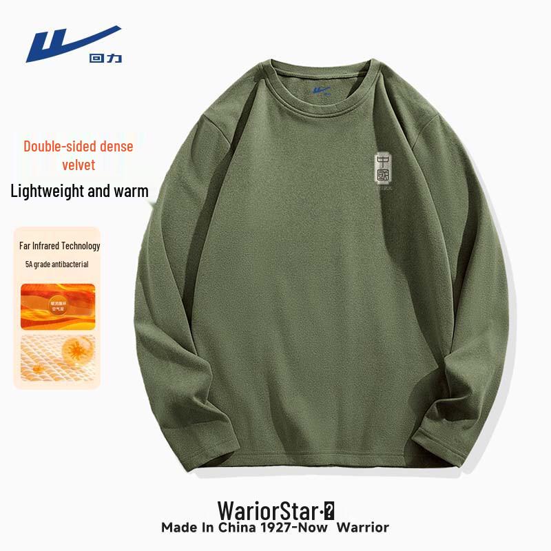 Warrior Men s Fleece-Lined Thermal Long Sleeve T-Shirt XL
