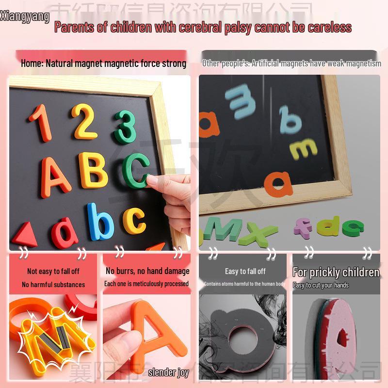 Magnetic Alphabet Stickers: 26 Uppercase & Lowercase Letters for Teaching Aids