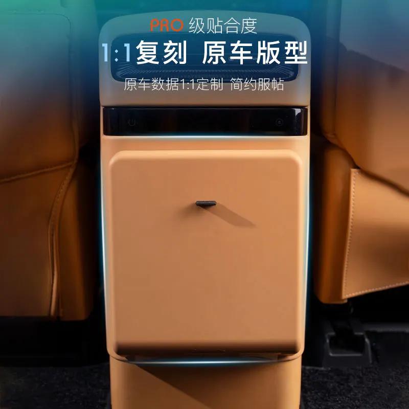 For VOYAH Dreamer 2025-2026 Refrigerator Anti-Kick Trash Bag Second Row Cover Plate Car Interior Modified Supplies Accessories